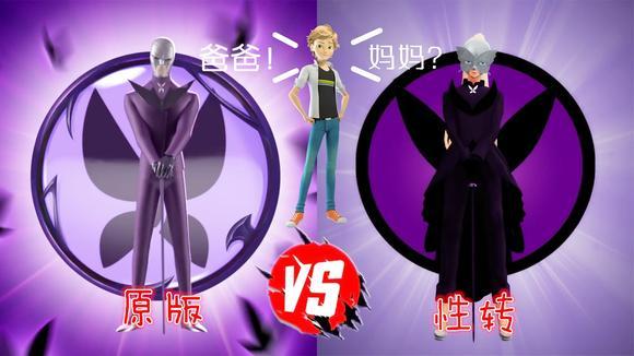 艾俊黑化是第几集