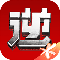 逆战刚买的号,qq挂几天