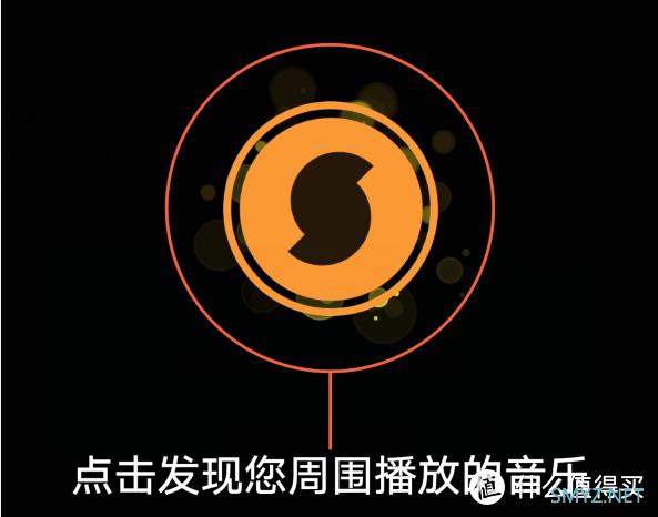 midomi在线找歌