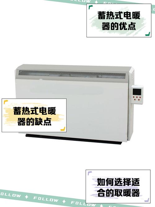 欣顺电暖器售后电话