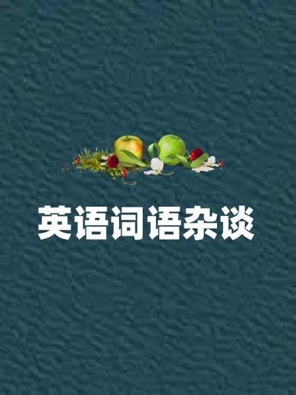 can,t怎么读