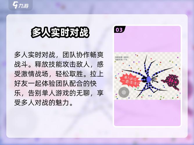 五毒大作战狼人兑换码