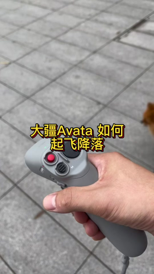 gta5飞机按哪个键起飞