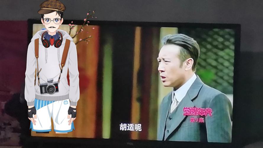 天津卫视直播观看