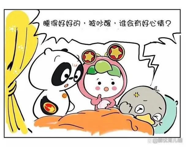 早上被吵醒就睡不着了为什么