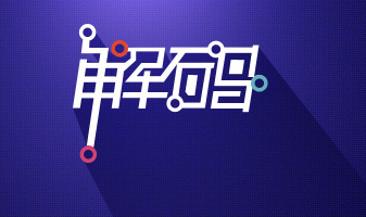 凤凰os破解广告缩略图