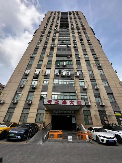 深圳市海云天邮箱
