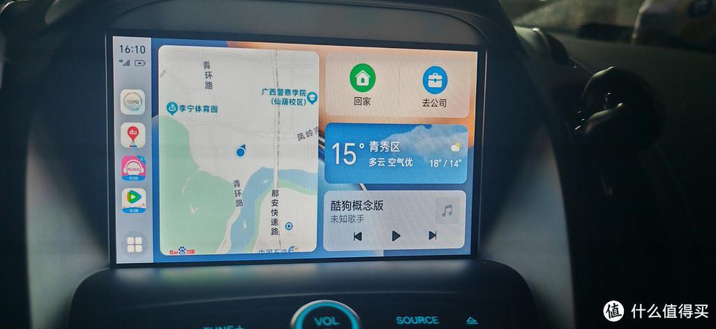 carlife历史版本缩略图