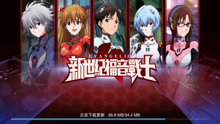 新世纪战士破晓破解版