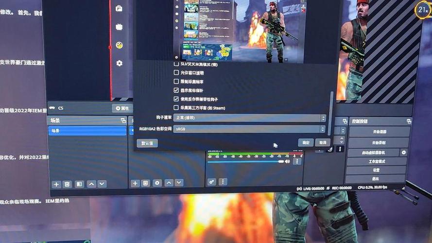 csgo打开黑屏未响应截图