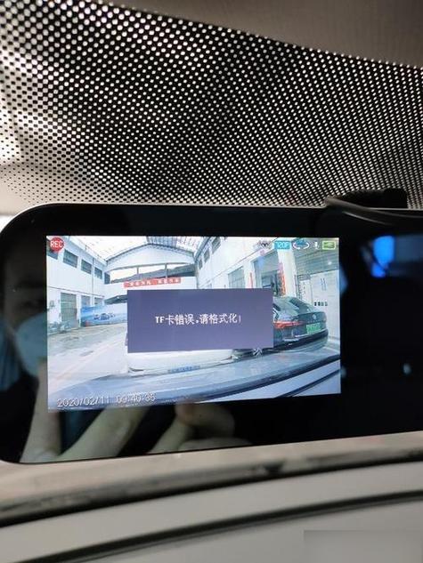 行车记录仪读不出内存卡什么原因