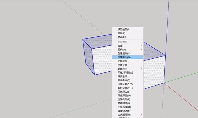 怎样建模