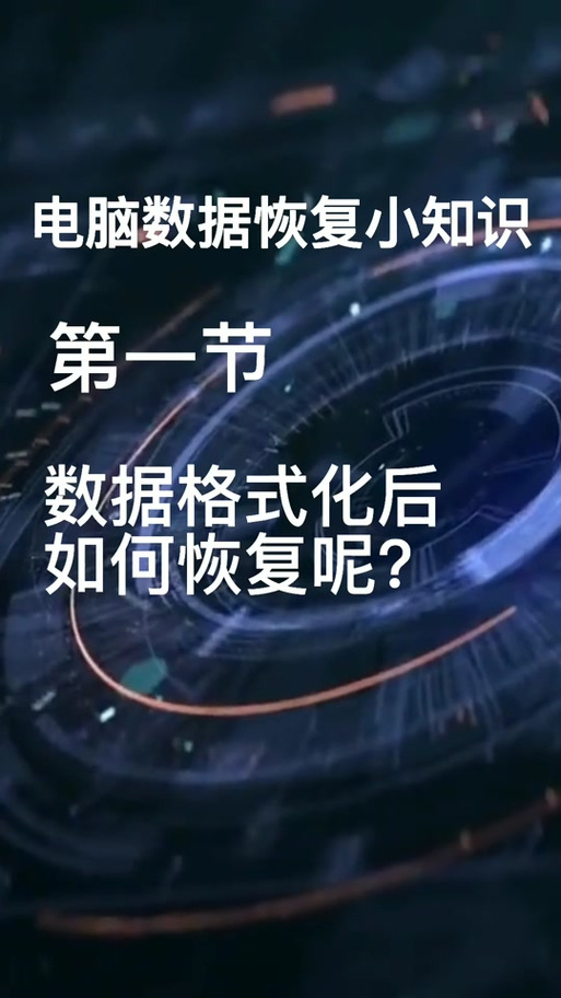 未找到windows re映像
