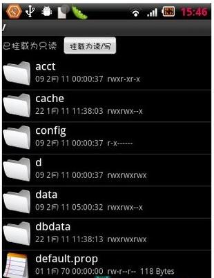 re文件管理器旧版使用方法
