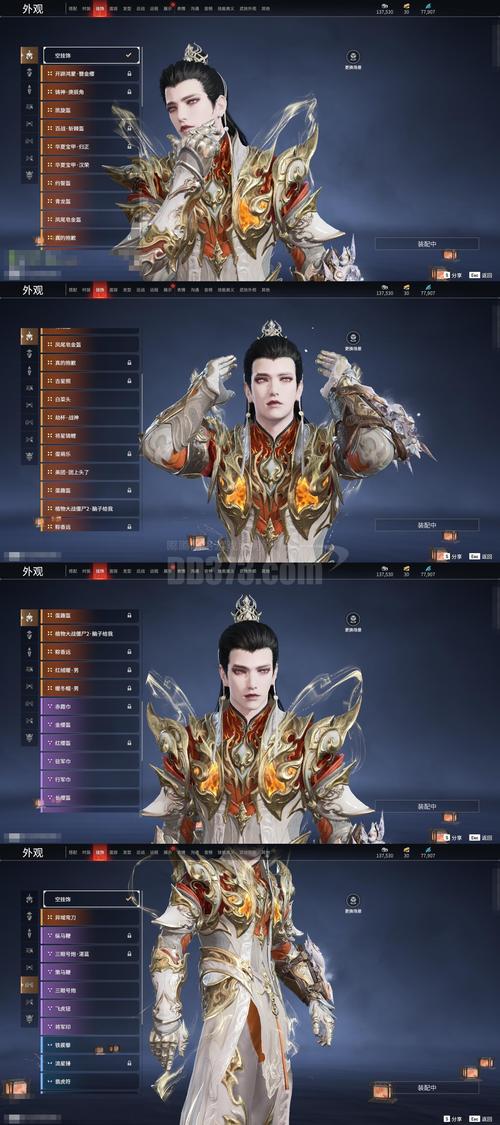古叶免费辅助脚本大全