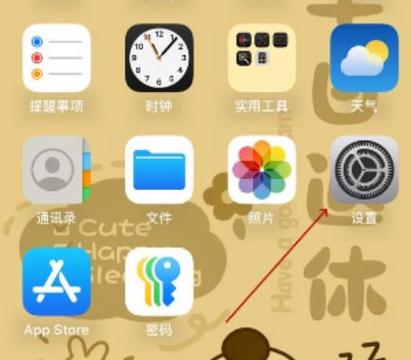 手机主卡可以定位副卡位置吗