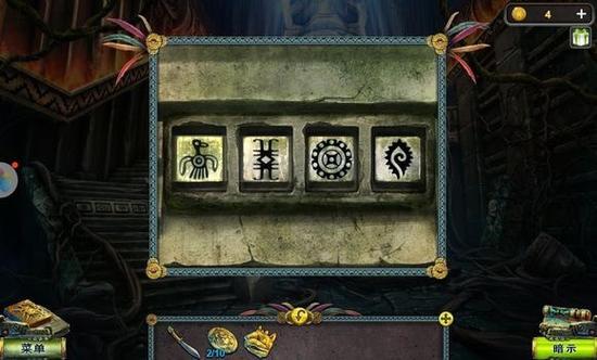 密室逃脱5萨满第五关小游戏