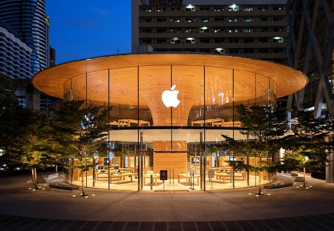 apple store