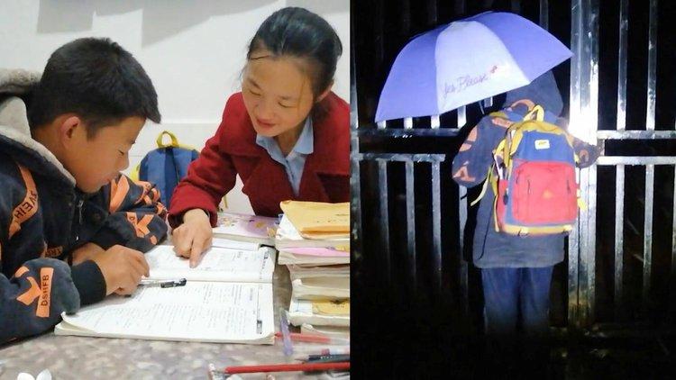 老师放学后免费给孩子补课缩略图