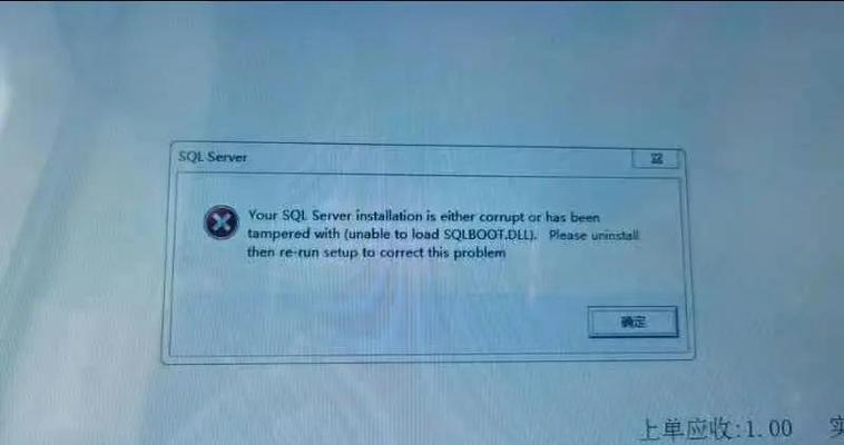 win10打不开游戏截图