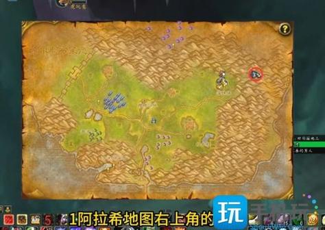 魔兽怎么下载地图