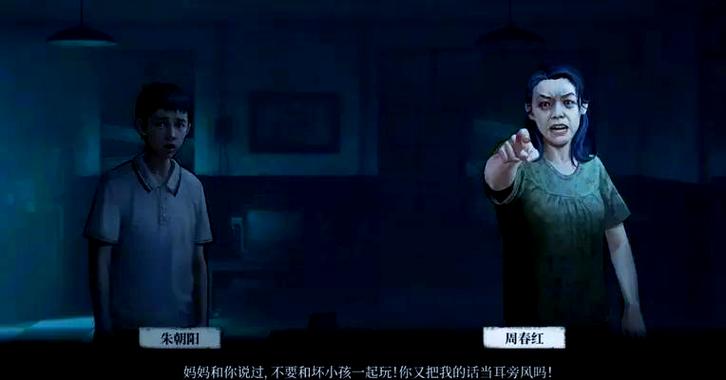 steam隐藏的游戏怎么搞出来截图