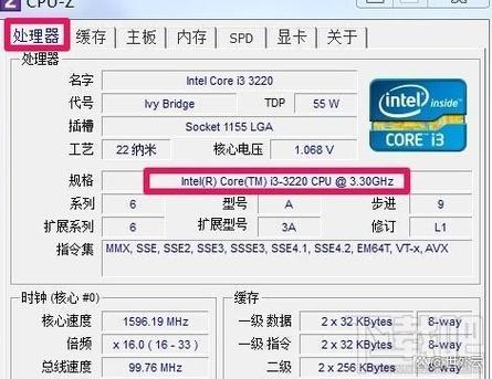 cpu启动性能模式怎么选