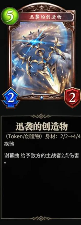 哔哩终端2.9.8