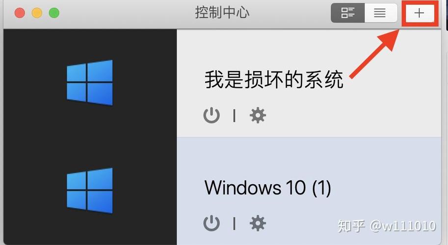 mac装win10后启动黑屏