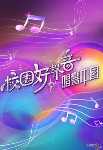 meme猫校园唱歌《苟活》