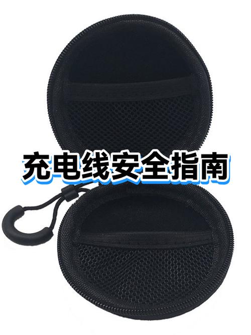 充电线破皮了还能用吗