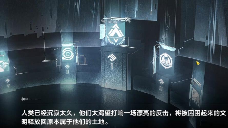 战双帕弥什通行证中心