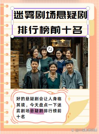 五二看看免费追剧在线