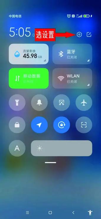 淘宝关闭之后能不能重新打开