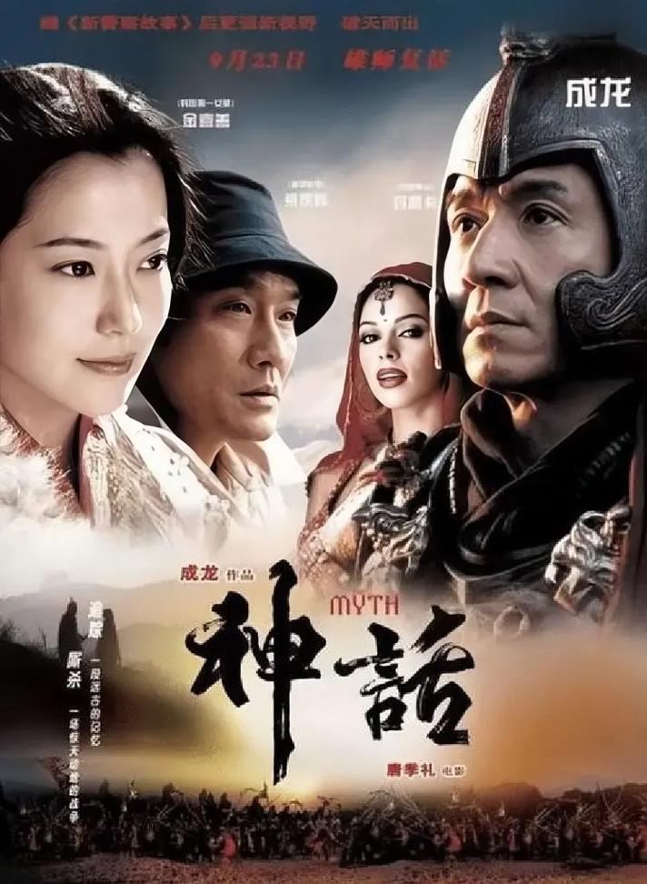 乱世神话怎么玩
