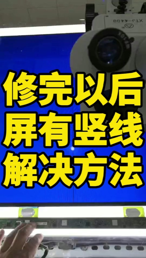 针式打印机打印出来是虚线图标