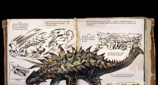 方舟生存进化恐龙等级上限怎么调缩略图