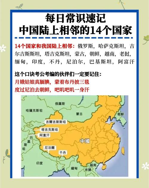 多邻国5.135.3图标