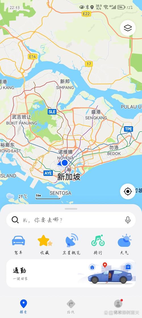 谷歌地图下了用不了图标