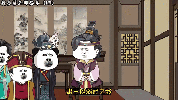 我当npc的那些年游戏截图