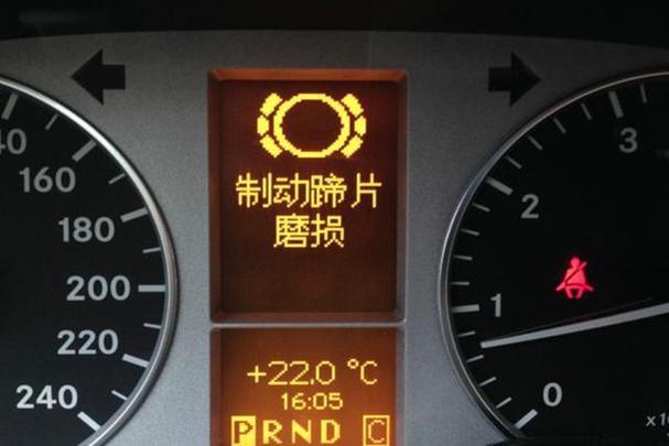 自动启停有异响刹车抬起有响声