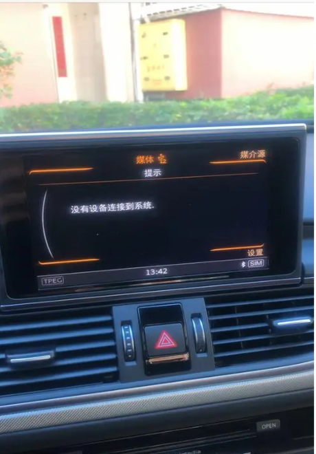 连车蓝牙拍视频没有音乐