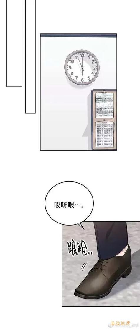 从里面开始爱漫之家漫画在线观看