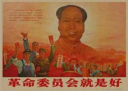权力只是临时