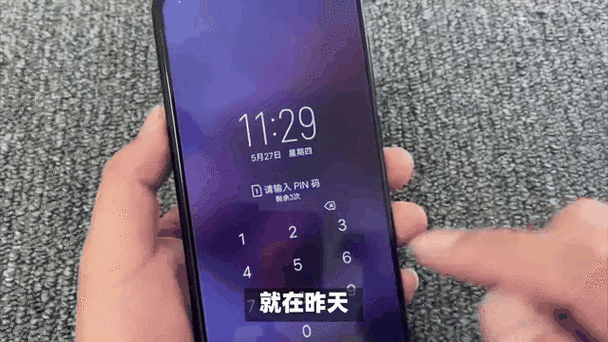 苹果手机怎么设置动图做屏保