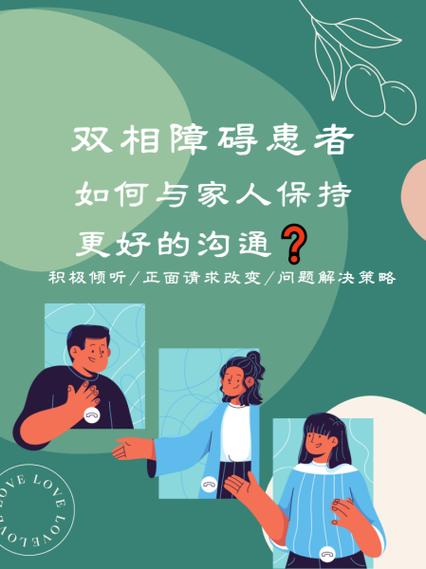 父母不同意养猫怎么沟通截图
