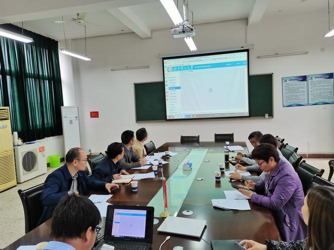 江西理工大学教务缩略图