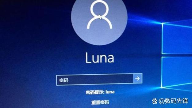 acer管理员原始密码