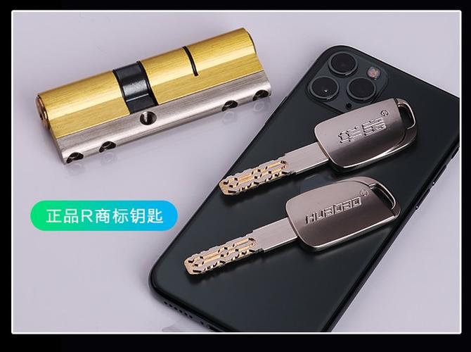 什么牌子锁芯最好最防盗