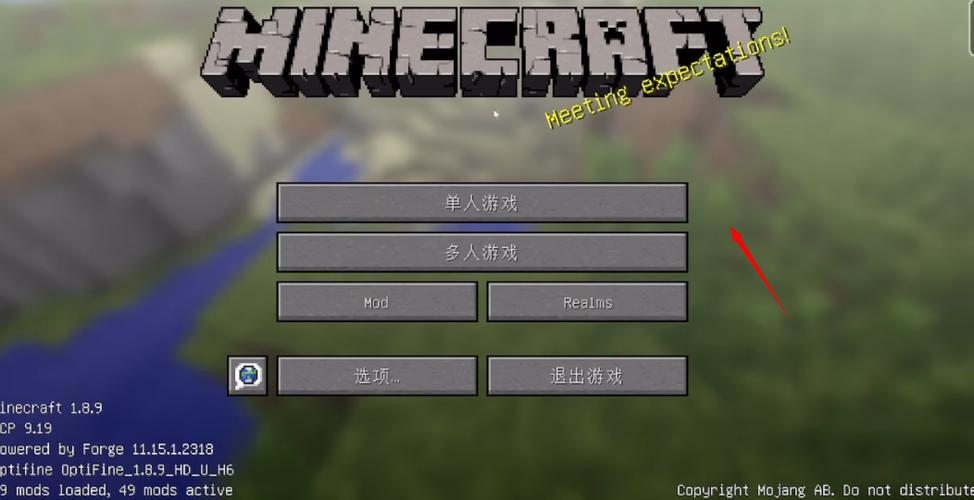 我的世界叶枫极限幸运生存整合包